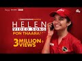HELEN Malayalam Movie| Pon Thaarame Song Video| Vineeth Sreenivasan| Anna Ben| Shaan Rahman|Official