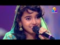 Flowers Top Singer 2 | Amrithavarshini | Mahiyil Maha Seenennu