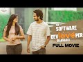 The Software DevLOVEper Kannada Full Movie || Shanmukh Jaswanth || Vaishnavi Chaitanya || Infinitum