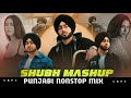 NONSTOP Punjabi Mashup 2024 | Shubh | SNPT | SHUBH All Song | California Love