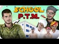 Parents Teacher Meeting At Home | PTM | Rocky Marwadi