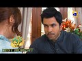 Mehroom Episode 14 | 𝐁𝐞𝐬𝐭 𝐌𝐨𝐦𝐞𝐧𝐭 𝟎𝟐 | Junaid Khan - Hina Altaf - Hashaam Khan | HAR PAL GEO