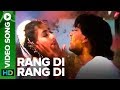 Rang Di Rang Di | Video Song | Dhanwaan
