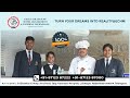 Excel College of Hotel Management & Catering Technology | Hybiz tv