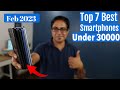 Top 7 Best Phones Under 30000 in Feb 2023 I Best Smartphone Under 30000