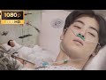 He almost died from his heart disease | Cha Eun Woo | Wonderful World | Sick Male Lead