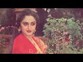 Yaar Tera Pyaar To Hai Meri Zindagi ((( DJ Jhankar )))HD, Hum Bhi Insaan Hain _1989_ Mohammad Aziz