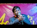 Aaj Mausam bada beimaan hai - Mohammad Rafi Saab - singer - Gautam ji - mobail - 9702853546 -