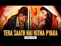 Tera Saath Hai Kitna Pyara (Lyrical Video) | Kishore Kumar | Anil Kapoor, Sridevi | Hindi Song