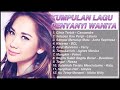 Kumpulan Lagu Penyanyi Wanita Indonesia Paling Baper dan Ngehits - BCL, Rossa, Agnes Monica