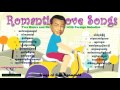 Songs of Sinn Sisamouth - Ramdom Foreign and Domesic Materpieces