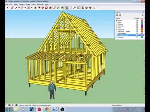 Как построить каркасный дом 6 на 6 Как построить каркасный дом 6 на 6