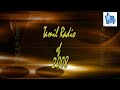 Hits of 2008 - Tamil songs - Audio JukeBOX