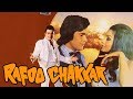 Rafoo Chakkar (1975) Full Hindi Movie| Rishi Kapoor, Neetu Singh, Madan Puri, Paintal