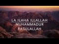 Zain Bhikha - Mountains of Makkah (Lyrics)