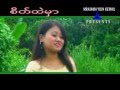 Mog(marma) video song ,Prang tong thama. - YouTube.flv