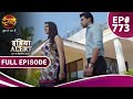 India Alert | ज़हरीली गर्लफ्रेंड | Zehreeli Girlfriend | Full Episode 773 | Dangal TV