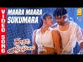 மாரா மாரா சுகுமாரா  Maara Maara - Video Song | Kadhal Azhivathillai | Silambarasan | Charmy Kaur
