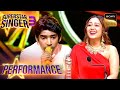 Superstar Singer S3 | 'Kaisa Ye Pyar' पर इस Duo की Performance Neha को लगी कड़क | Performance