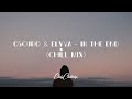 Oscuro & Elvya - In The End (Chill Version)