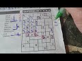 (#8451) Monday. Tectonic01 Sudoku puzzle. Bonus Extra edition. 04-29-2024 Extra part 4 of 4