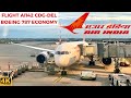 AIR INDIA AI142 Paris CDG ✈ New Delhi DEL (Boeing 787-8 Economy) Flight Report #65 [4K]
