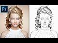 How to convert you Image into A Pencil Sketch in Photoshop. Photoshop Pencil Sketch effect tutorial.