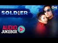 Soldier Movie | Audio Jukebox | Bobby Deol | Preity Zinta | Anu Malik | Sameer | 90s Bollywood Hits