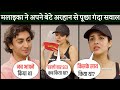 Malaika Arora asked son Arhaan when he lost virginity | Arhaan khan Malaika Arora podcast