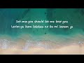 Dezine - Larim Yu Kam (Official Lyric Video)