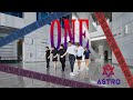 [C404] ASTRO - ONE DANCE PRACTICE