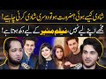 Reality of Ahsan Khan & Neelam Muneer Relationship | Hafiz Ahmed Podcast