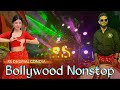 Bollywood song mashup mix sindhi song - Rs dhumal Gondia - धुमाल में बहुत तगड़ा मिक्स बजा दिए