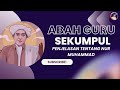 Kajian Abah Guru Sekumpul - Penjelasan Tentang Nur Muhammad