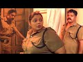 പോലീസിലെ വൃത്തികേടുകൾ പച്ചയ്ക്ക് കാണിച്ചു തന്ന സീൻ | Malayalam Movie Scenes | Lukman Avaran