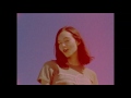 Fazerdaze - Lucky Girl (Official Video)