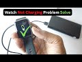 Smart Watch Not Charging Error Solve || Watch Not Charging Problem Solution || Sum Tech