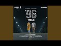 96 (Theme) (From "96")