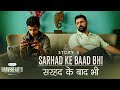 Dice Media | Army Web Series | Bravehearts | Story 4 - Sarhad Ke Baad Bhi ft. Naman Jain