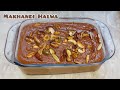 Makhandi Halwa Recipe | Halwa Recipe |  Pakistani Makhandi Halwa winter Special | EID Special