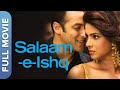 Salam-E-Ishq (HD) Full Movie | Salman Khan, Priyanka Chopra, Anil Kapoor, Juhi Chawla, John Abraham