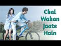 Chal Wahan Jaate Hain || Korean mix || Noorayyy Zeenayyy
