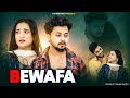 Bewafa | Sad Love Story || Dhokha || its Rustam