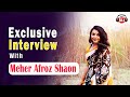“Meher Afroz Shaon” Exclusive Interview with Tanvir Tareq | Raat Adda Season-2 | JAGOFM