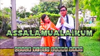 Fx pilihan gamma panjang