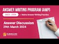 Mains Answer Writing Programme | 29th March 2024 Discussion | Vajiram and Ravi
