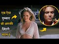 Ak Esa GUBBARA Jo Aapki ZINDGI Badal De | Rom-Com | Movies With Max Hindi