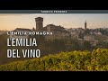 Introduzione all'Emilia del vino | Tannico Flying School