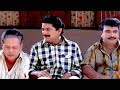 ജഗതി ചേട്ടന്റെ പഴയകാല കിടിലൻ  കോമഡി സീൻ | Jagathy Sreekumar Comedy Scenes | Malayalam Comedy Scenes
