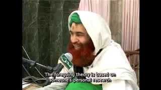 Golden Words - Qayamat Kab Aae Gi ?